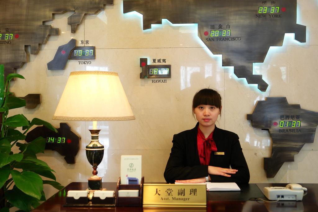 Jingbin Hotel Pequim Exterior foto