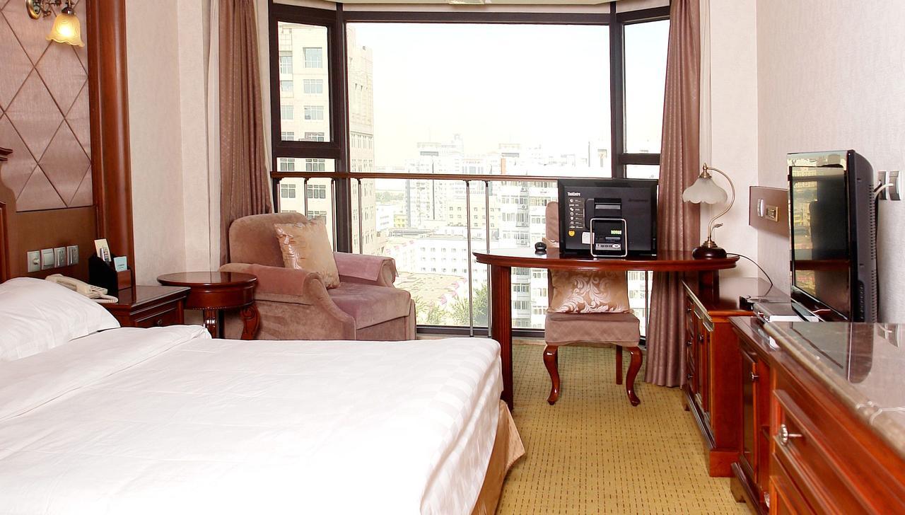 Jingbin Hotel Pequim Exterior foto